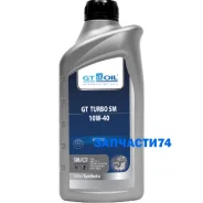 GT Oil Turbo
