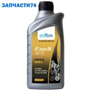 GT Oil Energy