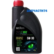 GT Oil Max