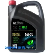 GT Oil Max