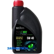 GT Oil Max