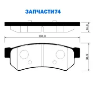 ������� ��������� �������� ���� Chevrolet: Optra 06-, Lacetti 06- Suzuki: Forenza 07-08, RENO 07-08 HSB HP2020 HP2020 ����
