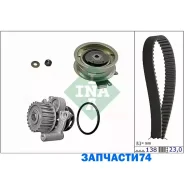 �������� ����� ��� � ������ AUDI. VW 1.6 AHL/AN INA 530017130 INA 530017130 530017130 ����