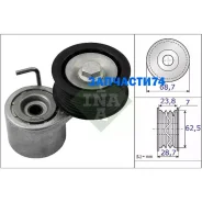 ���������� ���������� ����� AUDI VW Porsche 3.0 04- INA 534048710 534048710 ����