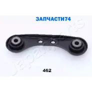 ����� ����������� �������� ������ | ��� | Japanparts BS462 BS462 ����