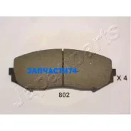 ������� ��������� ��������, �������� | ����� | Japanparts PA802AF PA802AF ����