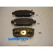 ������� ��������� ��������, �������� | ��� | Japanparts PP508AF PP508AF ����