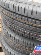 Winmax. ������, 2026 ���, ����� ����