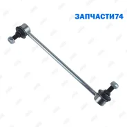 ���� ������������� Hyundai Grand Starex 11P (2007-2015)/ H1 Starex 3P (2007-2015) Jikiu LS11038L LS11038L ����