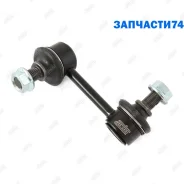 ���� ������������� Hyundai Grand Starex TQ07/11P/12P (2007-2017)/ H1 Starex 8P (2017) Jikiu LS11039R LS11039R ����