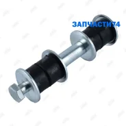 ���� ������������� Nissan Caravan Homy CWGE24 (1997-2001) Jikiu LS22027 LS22027 ����