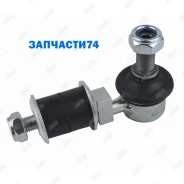 ���� ������������� FORD Maverick UNS (1993-1996)/Nissan Cabstar F24E Jikiu LS22030 LS22030 ����