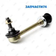 ���� ������������� Infiniti G20 (Primera) P11 (1998-2001) Jikiu LS22790 LS22790 ����