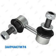 ���� ������������� Isuzu Como JVR2E26/JVW2E26 (2012-) Jikiu LS22285R LS22285R ����