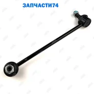 ���� ������������� Toyota Estima TCR10W/TCR20W (1992-1999)/ Estima Emina TCR20G/CXR11G/TCR11W/CXR10 Jikiu LS26520L LS26520L ����