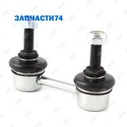 ���� ������������� Subaru Forester SG5CK RHD/SG5L LHD/SG5 JPN/SG9 JPN Jikiu LS28675 LS28675 ����