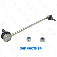 ���� ������������� BMW 318Ci E46 (2)/E46 (C)/E46 (1999-2006)/ 318i E46 (4)/E46/E46 (4FL) (1997-2007) Jikiu LS32021 LS32021 ����