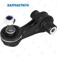 ���� ������������� VAG Jikiu LS33013 LS33013 ����