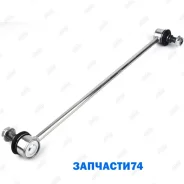 ���� ������������� LAND Rover Range Rover III L322/LM (2009-2013) Jikiu LS47007 LS47007 ����