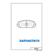 �������� ��������� ������� Kashiyama Kashiyama D2315 D2315 ����