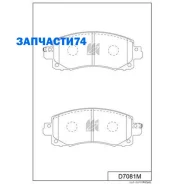 �������� ��������� ������� Kashiyama Kashiyama D7081M D7081M ����