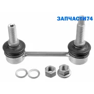 ������ ������������� | ��� ����/��� | Lemforder 3446901 3446901 ����
