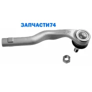 ���������� ������� ���� | ����� ���� | Lemforder 3473301 3473301 ����