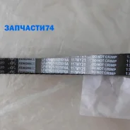 ������ ��� Lifan LF479Q11025016A LF479Q11025016A ����