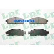 ������� ��������� �������� LPR 05P1319 05P1319 ����