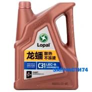 �������� 4� - Lopal �������� C31 LEC-II LOPAL LPL31245 ����