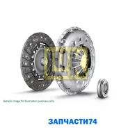 �������� ��������� LUK 620323100 620323100 ����