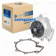 ����� ������� ��� �/� Ford Mondeo I/II/III (93-)/Jaguar X-Type (01-) 2.5i (LWP 1007) Luzar LWP1007 LWP1007 ����