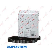 ������ ��� (���������) Lynxauto 171CL24 171CL24 ����