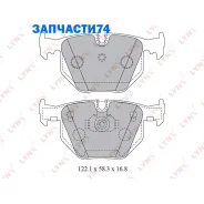 ������� ��������� �������� | ��� | Lynxauto BD1426 BD1426 ����