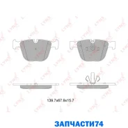 ������� ��������� �������� | ��� | Lynxauto BD1433 BD1433 ����