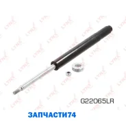 �������� ������ | ����� ����/��� | Lynxauto G22065LR G22065LR ����