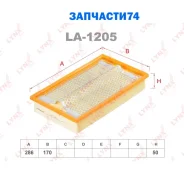 ������ ��������� Lynxauto LA1205 LA1205 ����