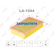 ������ ��������� Lynxauto LA1344 LA1344 ����