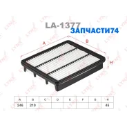 ������ ��������� Lynxauto LA1377 LA1377 ����