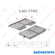 ������ ������ �������� (2��) Lynxauto LAC116C LAC116C ����