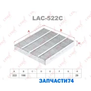 ������ ������ �������� Lynxauto LAC522C LAC522C ����