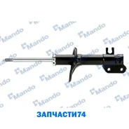 ����������� | ����� ��� | Mando A04101 A04101 ����