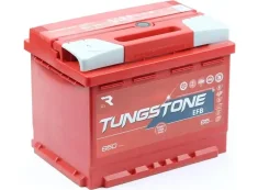 Tungstone