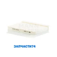 ������ ������ MANN-Filter CU2532 CU2532 ����