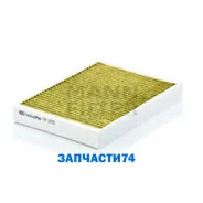 ������ ������ Volvo S80 08, XC70, XC60, V7007, Land Rover Freelander 07 MANN-Filter FP2733 FP2733 ����
