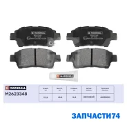 ����. ������� ����. (��������) (���) Toyota Platz I, Toyota Probox I, Toyota VIOS I, Toyota Yaris I Marshall M2623348 M2623348 ����