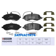 ������� ��������� �������� Marshall M2624595 M2624595 ����