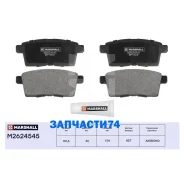 ����. ������� ����. (��������) (���) Mazda CX-7 I, Mazda CX-9 I, Mazda MPV III Marshall M2624545 M2624545 ����