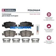 ����. ������� ����. (��������) (���) Toyota Auris, Toyota Corolla Marshall M2624664 M2624664 ����