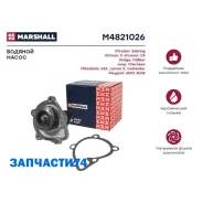 ����� ������� Marshall M4821026 M4821026 ����